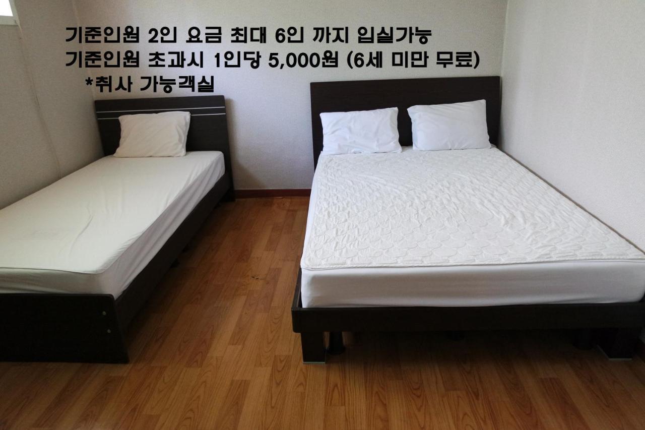 Sorak Garden Resortel Sokcho Habitación foto